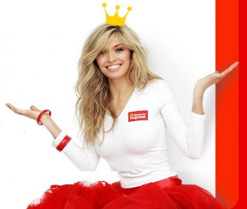 3_Семь_причин_Золотая_Корона