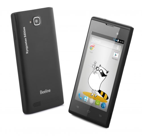 Beeline_smart_3b-6