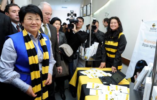 Отунбаева_Билайн