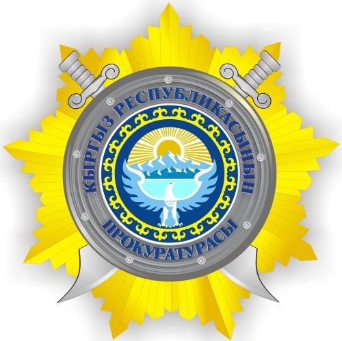 0e9fe84a186212bf103b180c438846ef