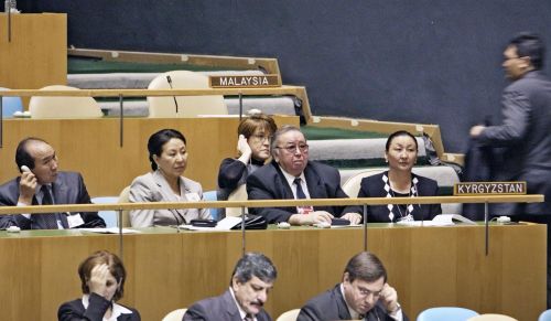 Делегации Кыргызстана в ООН