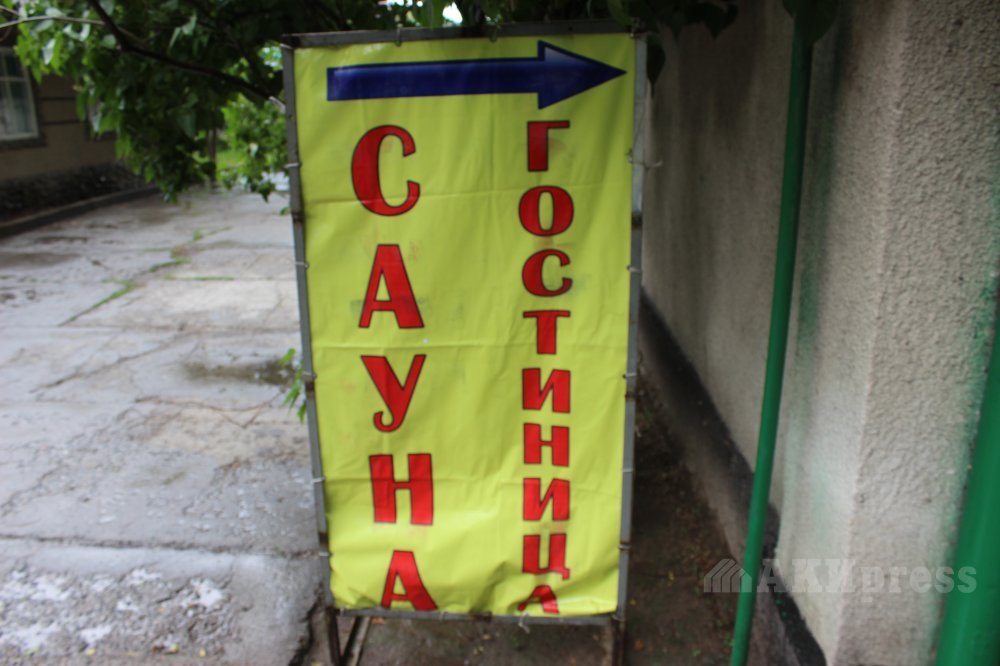 Жасөспірімдік секс Әйелін айырбас орыс секс видео онлайн