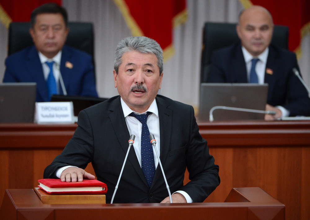 министр финансов Адылбек Касымалиев