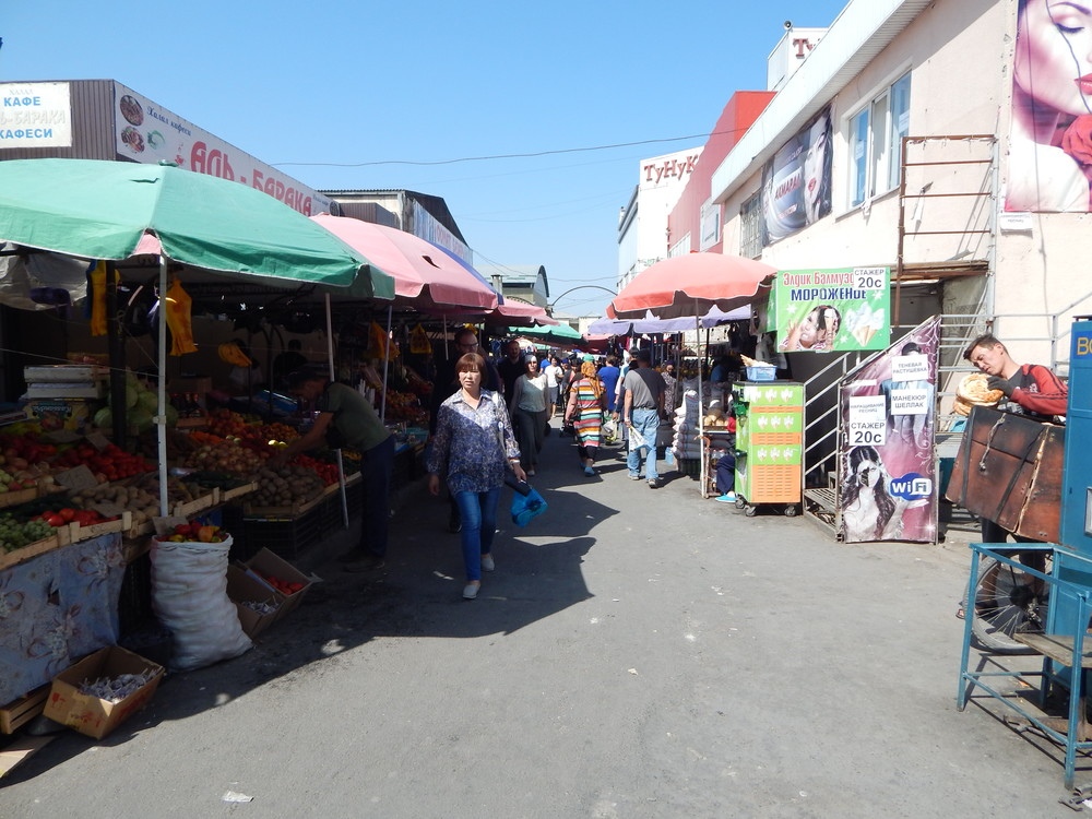 Иллюстрациялык сүрөт