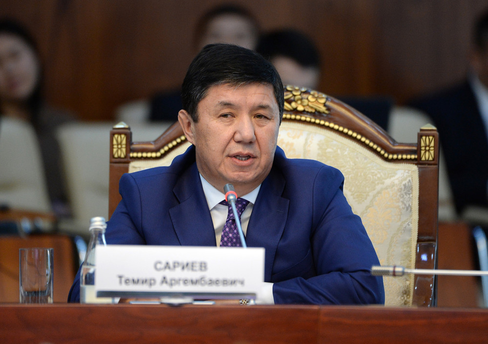 Темир Сариев