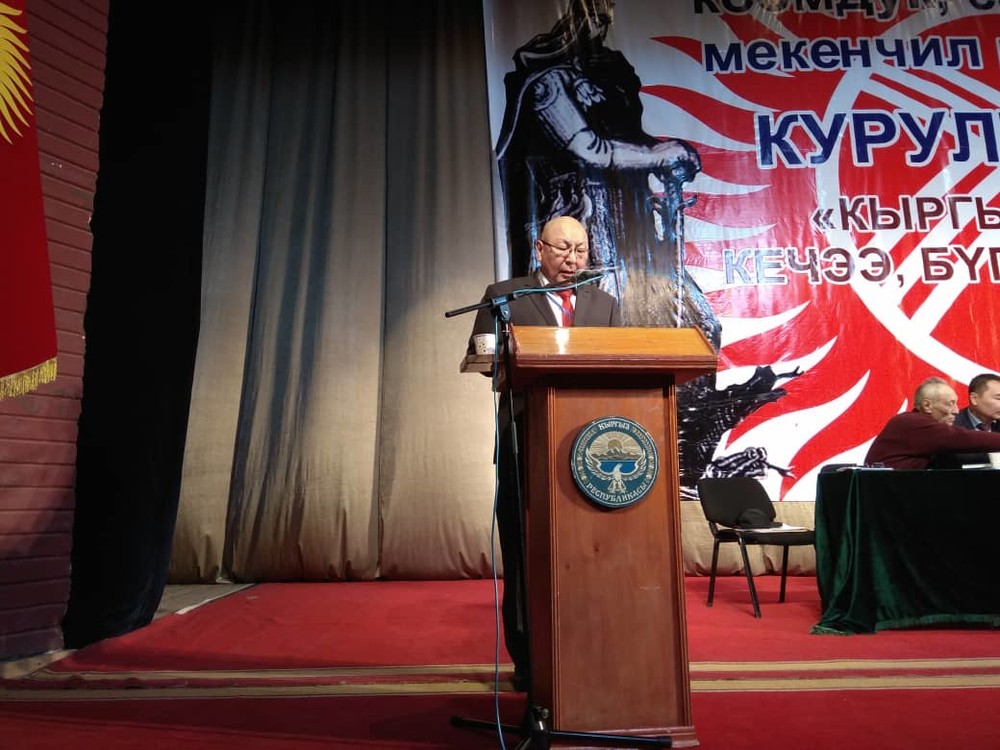 Эмильбек Каптагаев