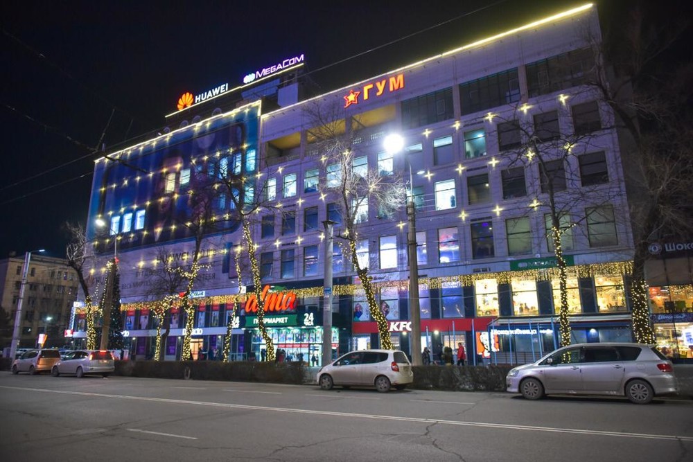 ЦУМ Айчурек