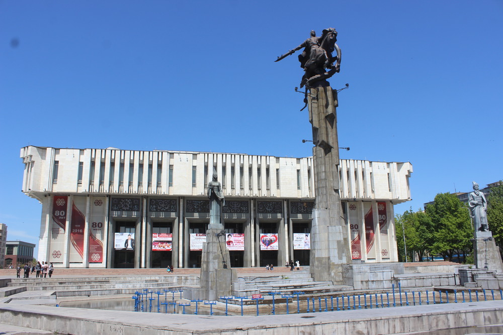 Филармония