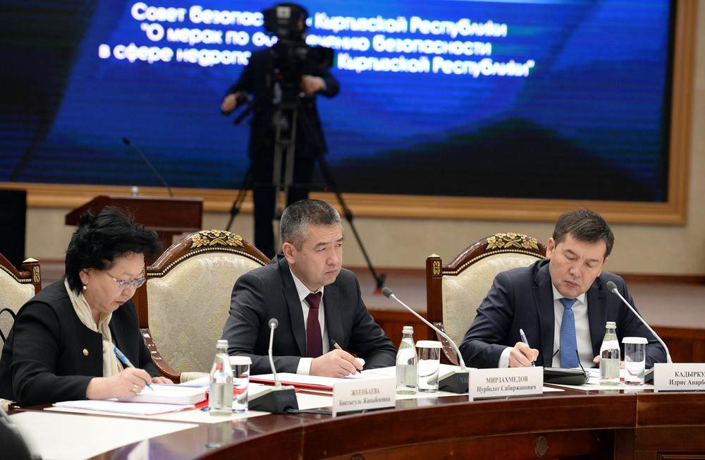 Бактыгуль Жээнбаева, Нурболот Мирзахмедов, Идрис Кадыркулов,