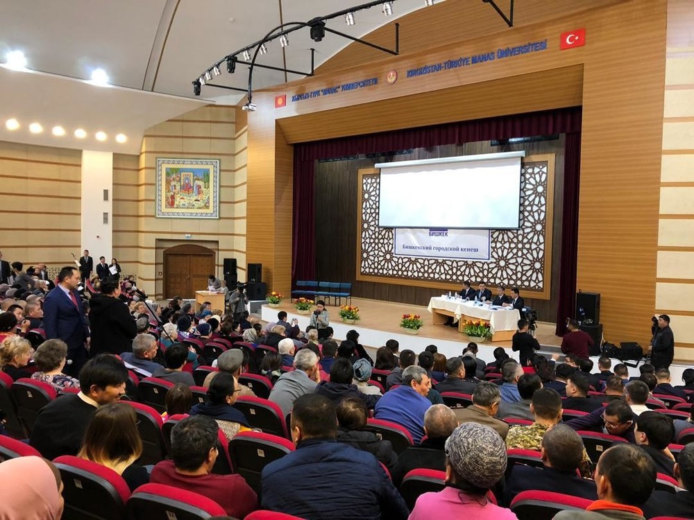 Общественные слушания проекта бюджета Ленинского района на 2019 год