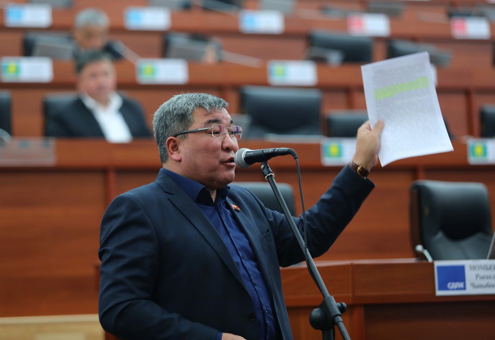 Рыскелди Момбеков