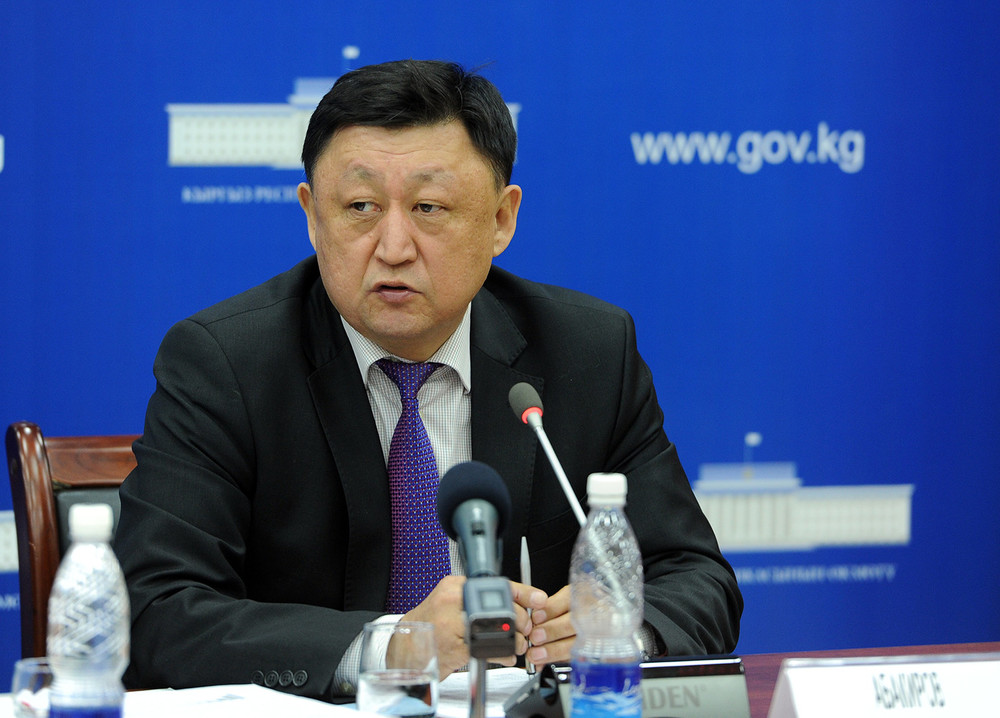 Председатель ОАО «Гарантийный фонд» Малик Абакиров