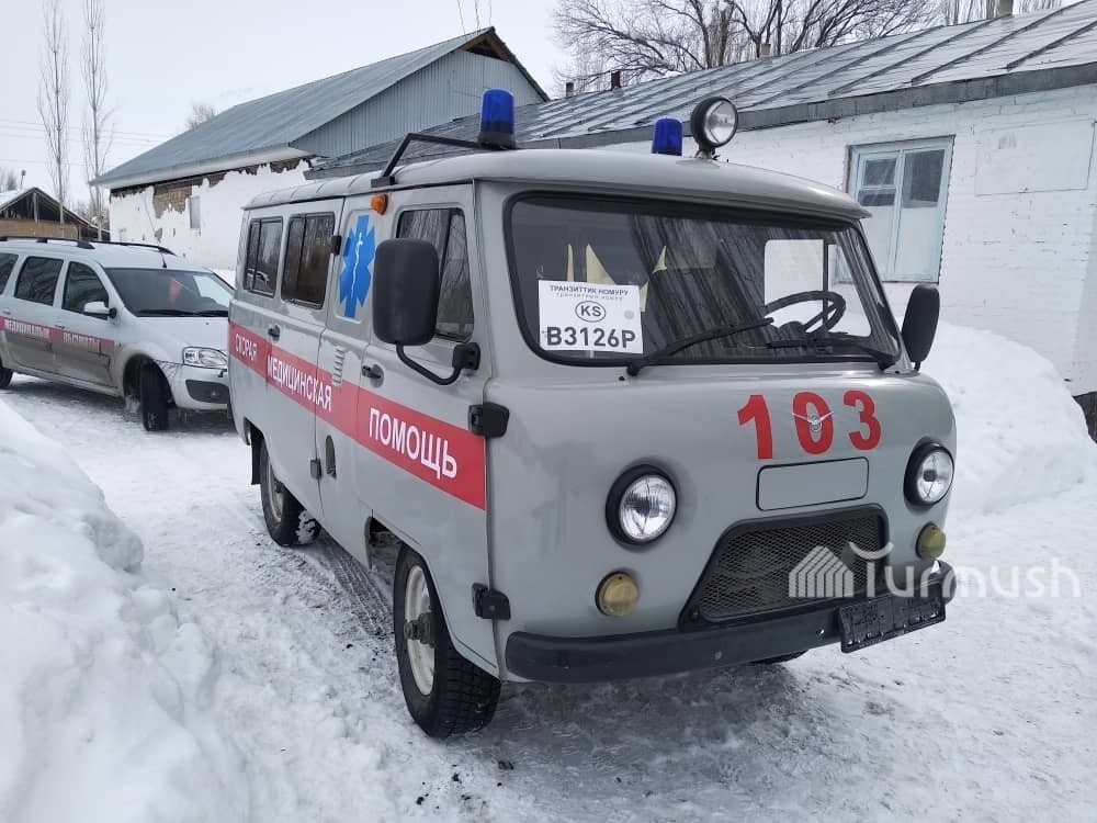 Скорая помощь