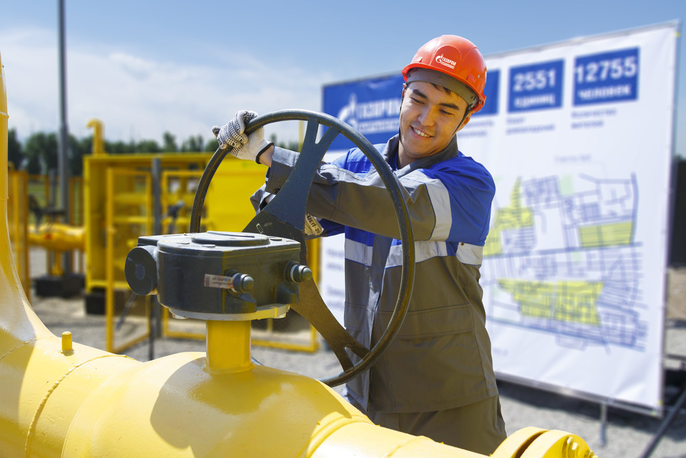 Пуск природного газа в жилые массивы и населенные пункты Кыргызской Республики