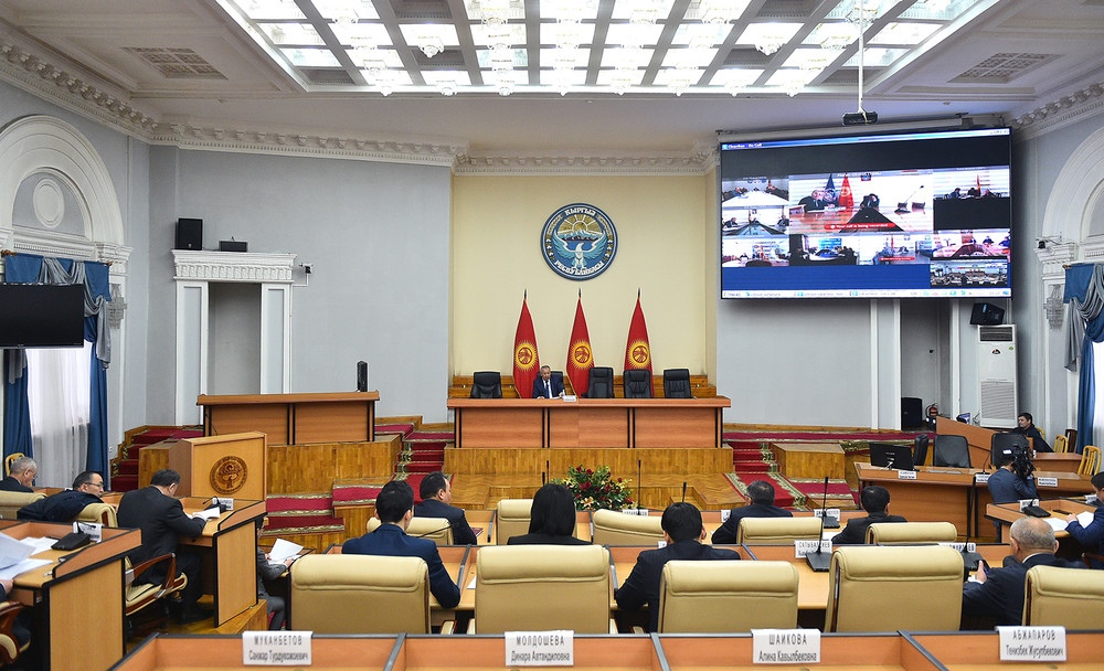 Правительство КР