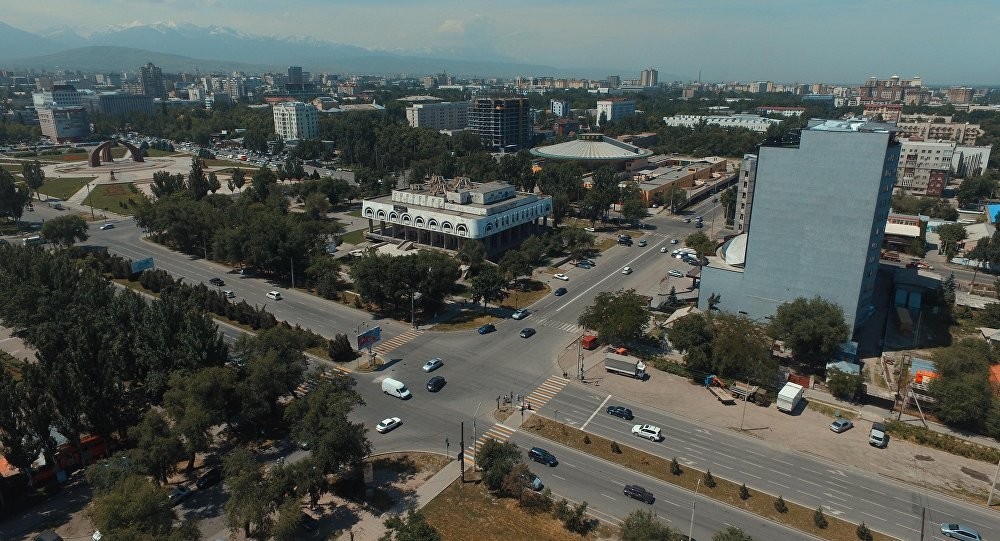 Недвижимость KG