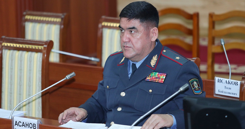 Курсан Асанов