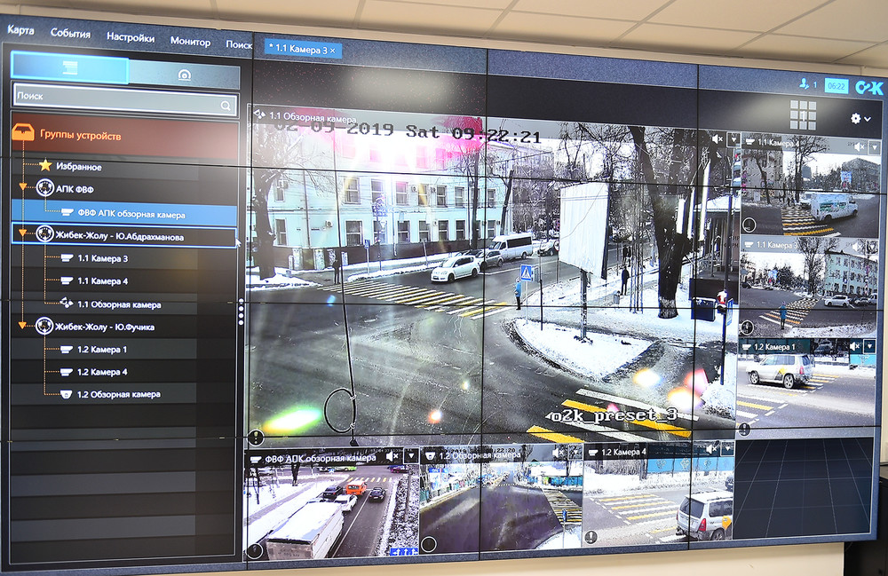 «Коопсуз шаар» долбоору