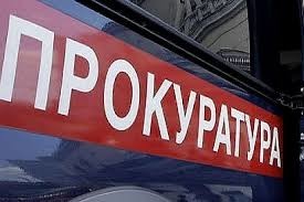 Иллюстративное фото