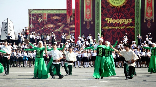 Нооруз майрамы