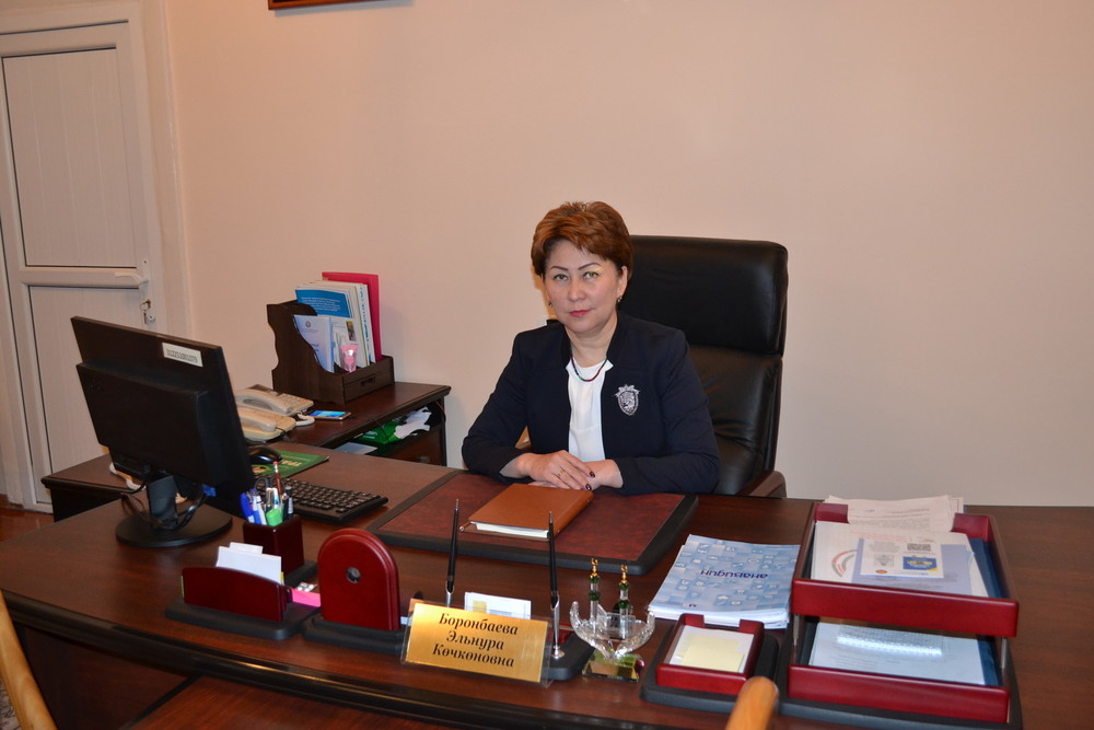 Элнура Боронбаева
