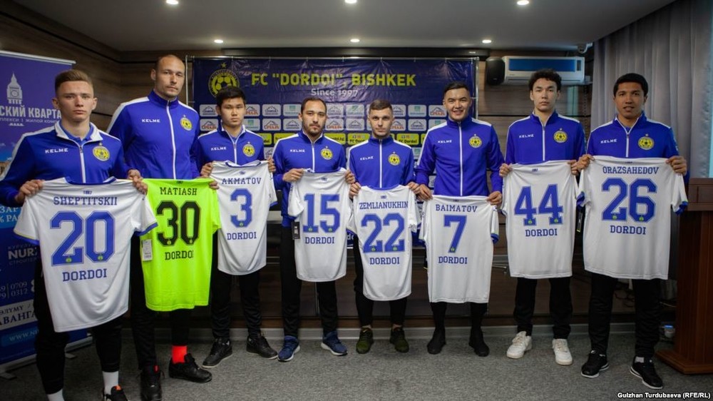 «Дордой» клубу