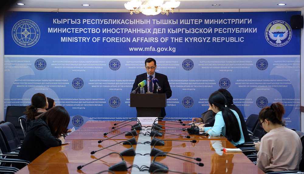 Уланбек Дыйканбаев