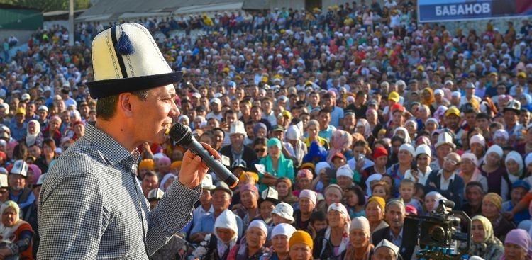 Иллюстрациялык сүрөт