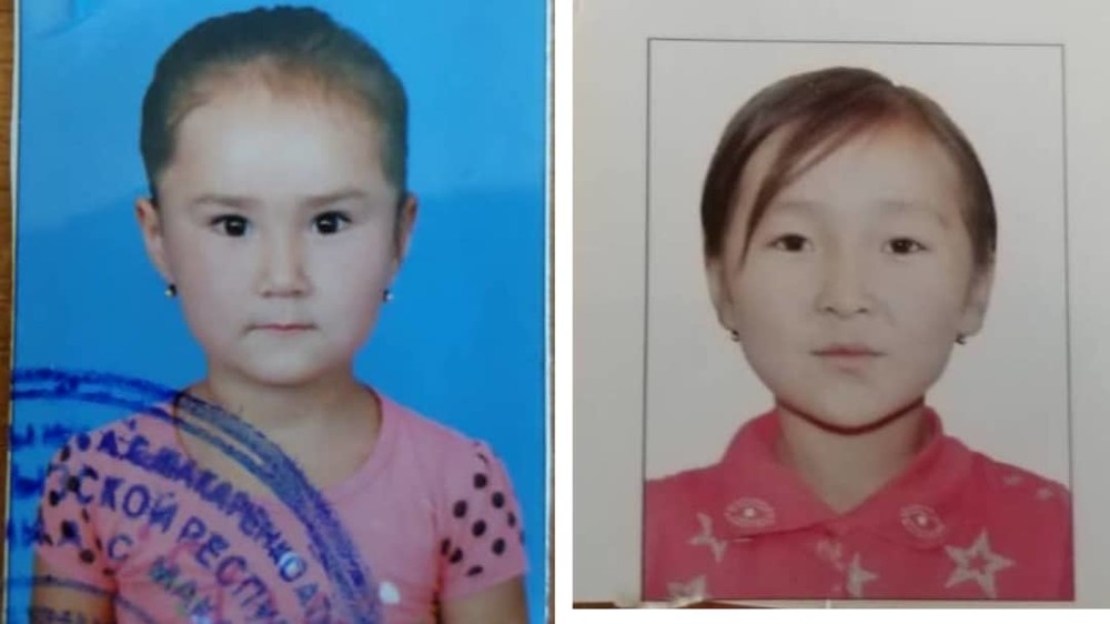 Пропавшие девочки