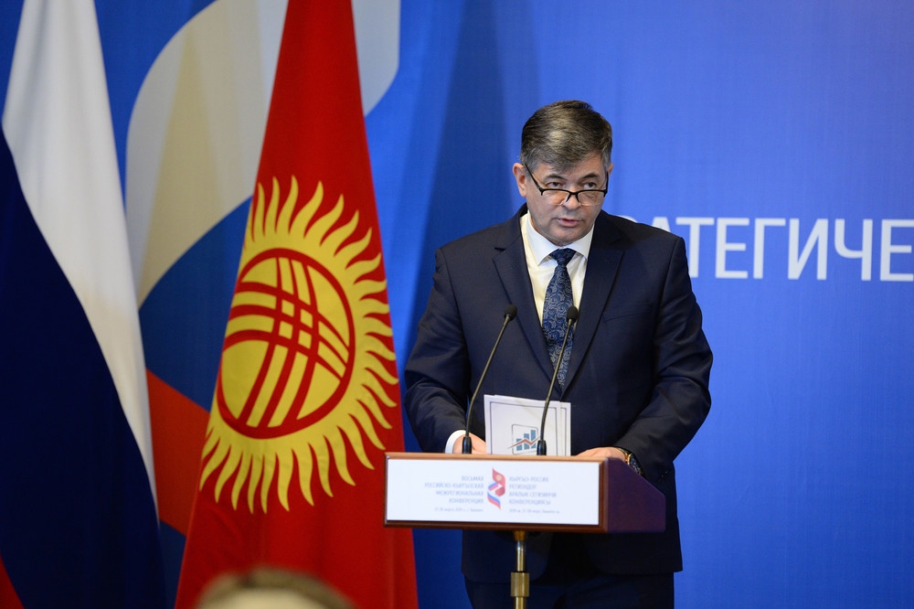 Олег Панкратов