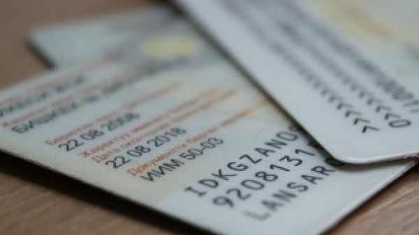 Иллюстрациялык сүрөт