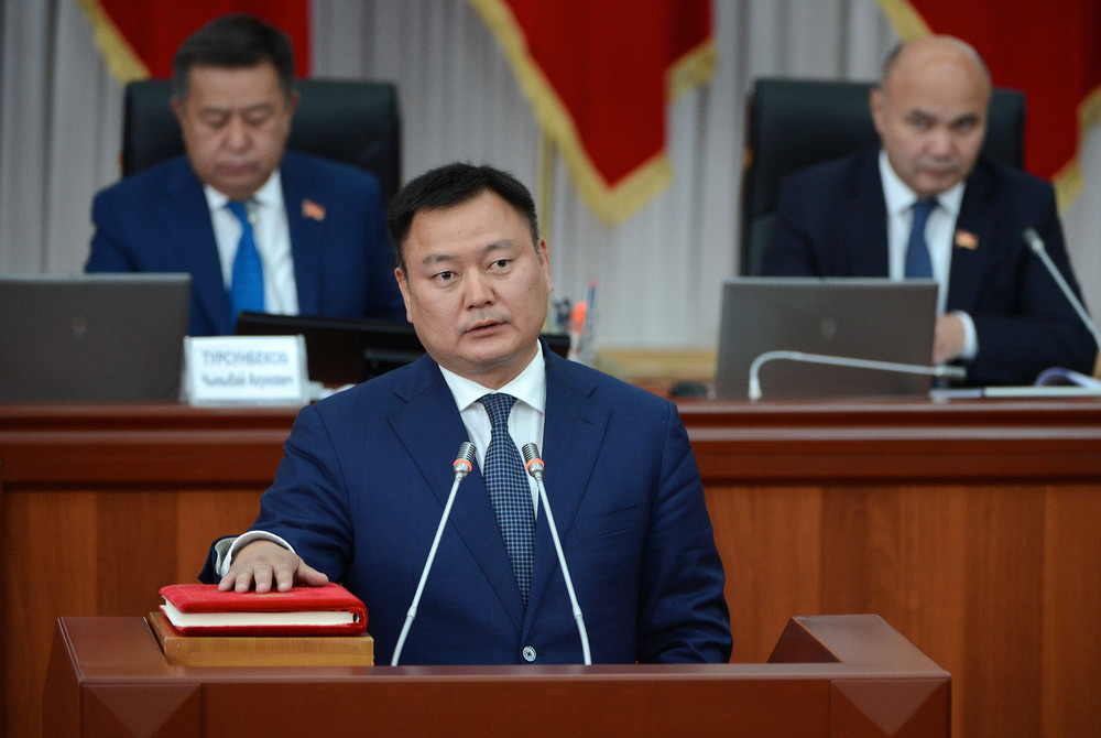 Дүйшөнбек Зилалиев