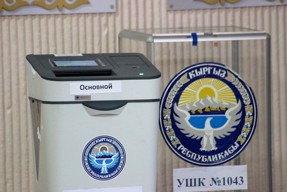 Иллюстрациялык сүрөт