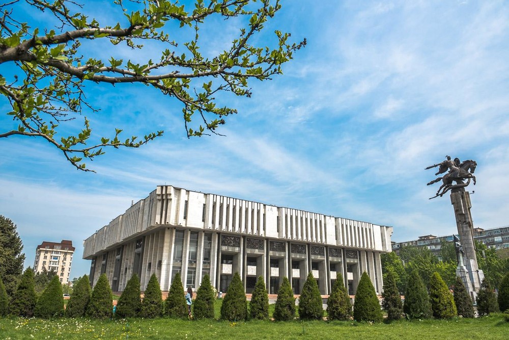 Филармония