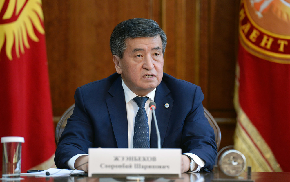 Президент Сооронбай Жээнбеков