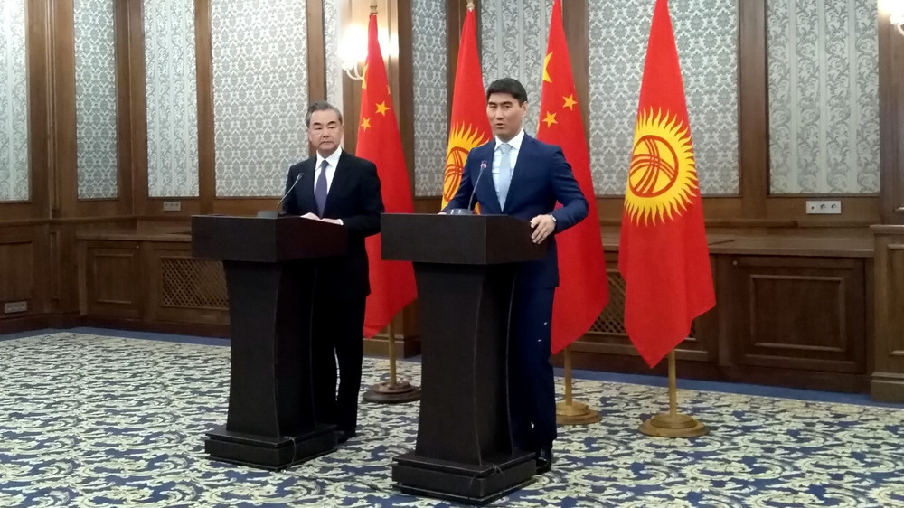 Ван И, Чингиз Айдарбеков