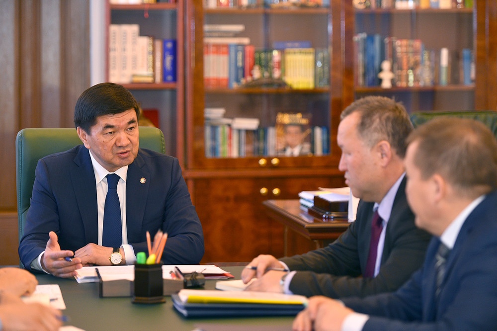 Совещание по ипотечной программе