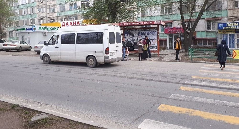 Иллюстрациялык сүрөт