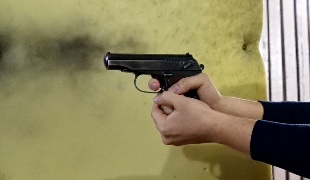 Иллюстративное фото