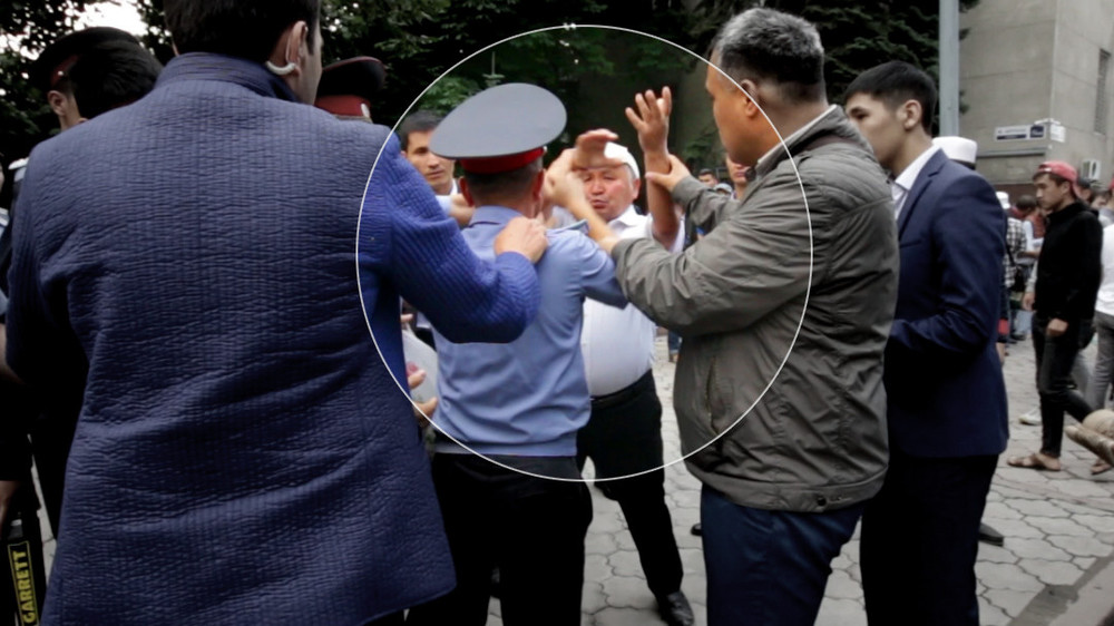 Окуя учурундагы сүрөт