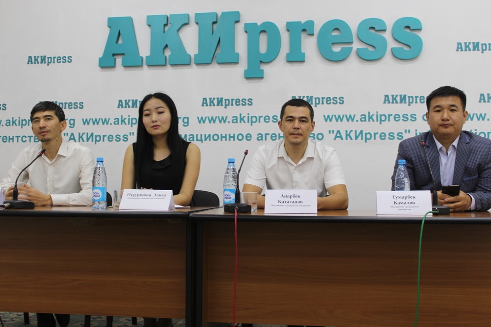 пресс-конференция по контрабанде ГСМ