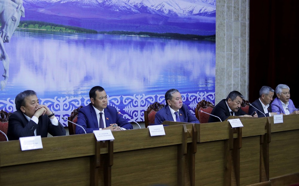 аграрный комитет ЖК