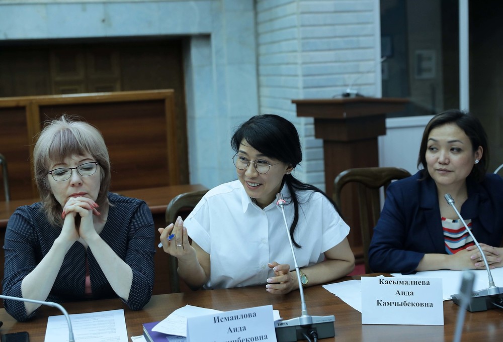 Евгения Строкова, Аида Исмаилова, Аида Касымалиева