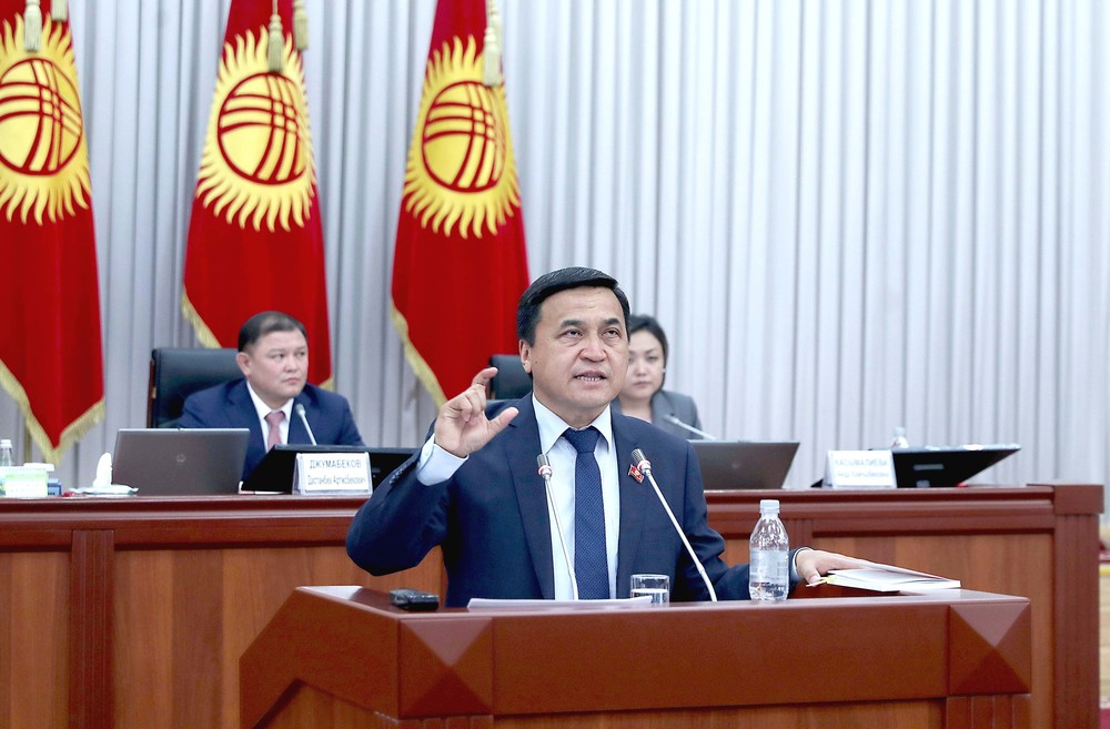 Каныбек Иманалиев