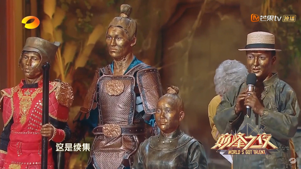 Атай Омурзаков и Тотем шоу