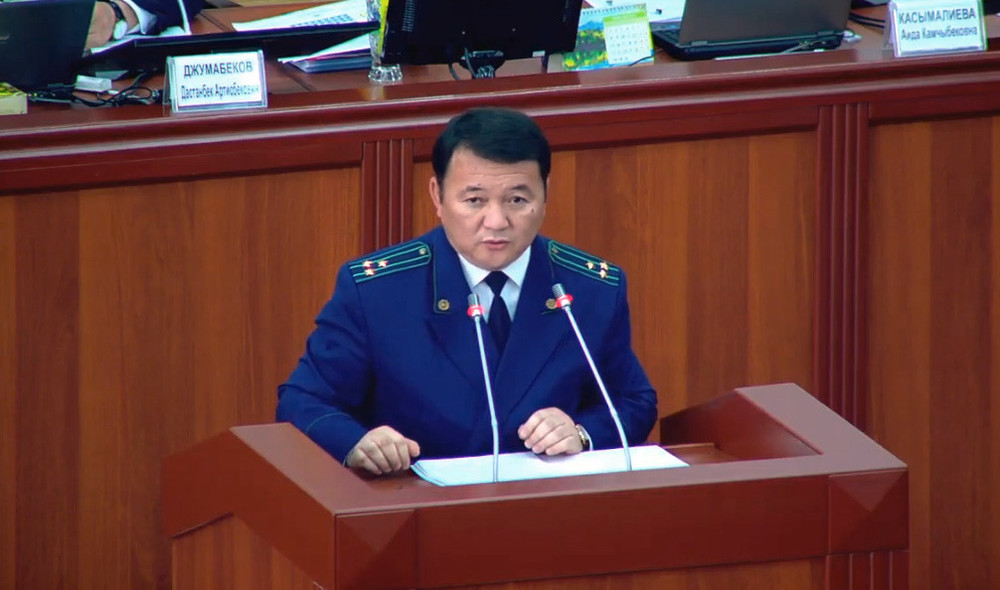 Өткүрбек Жамшитов