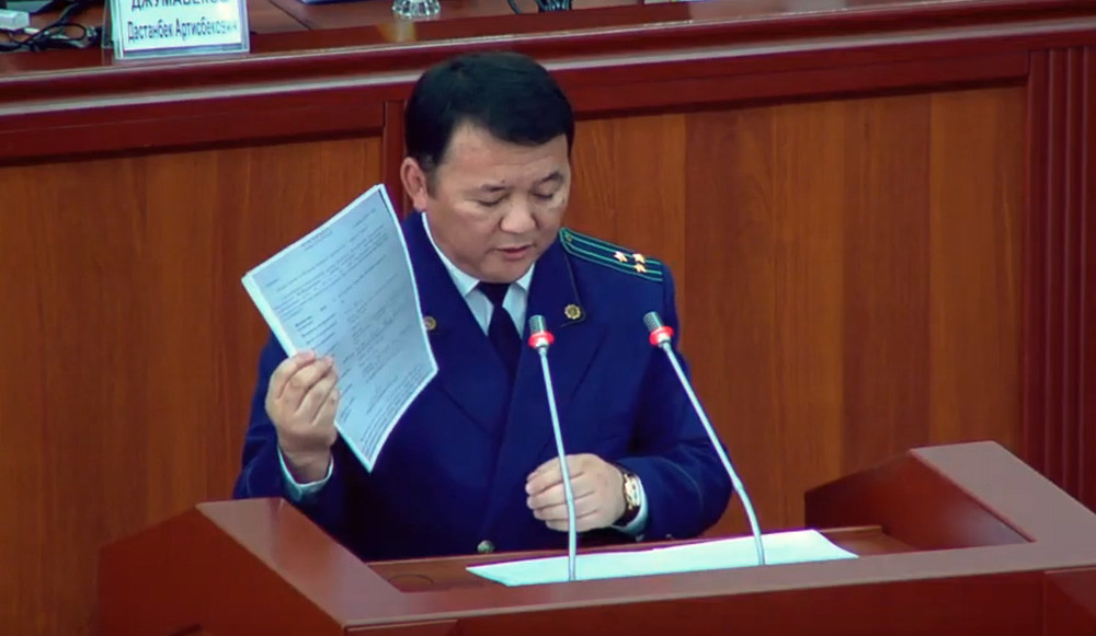 Өткүрбек Жамшитов