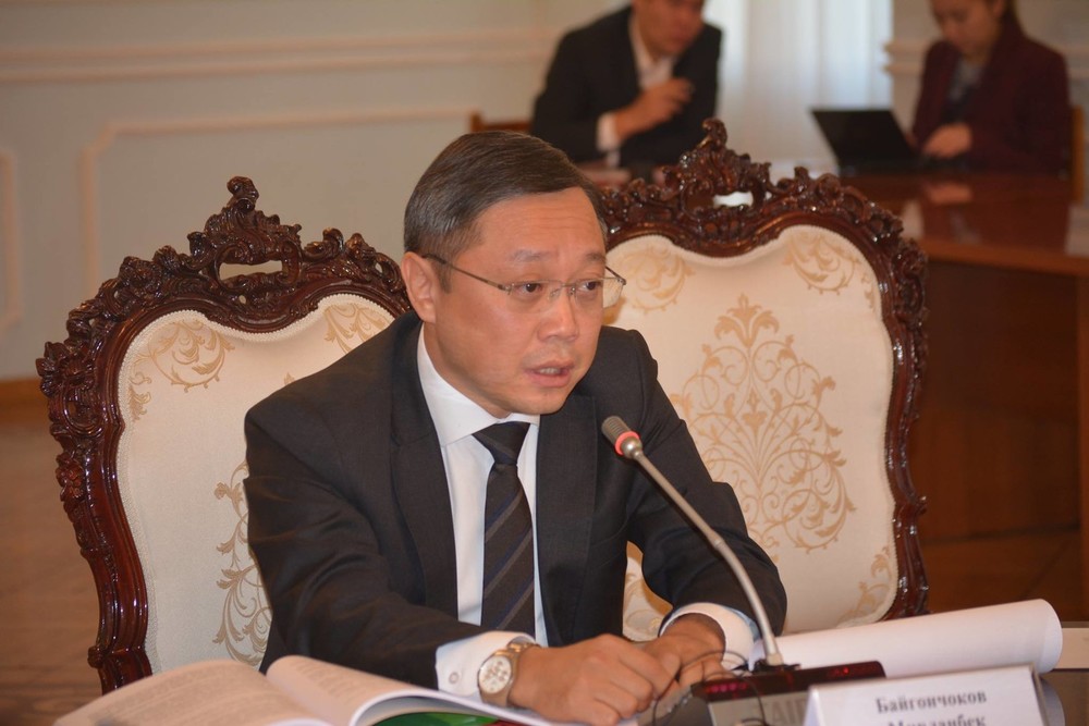 Мирлан Байгончоков