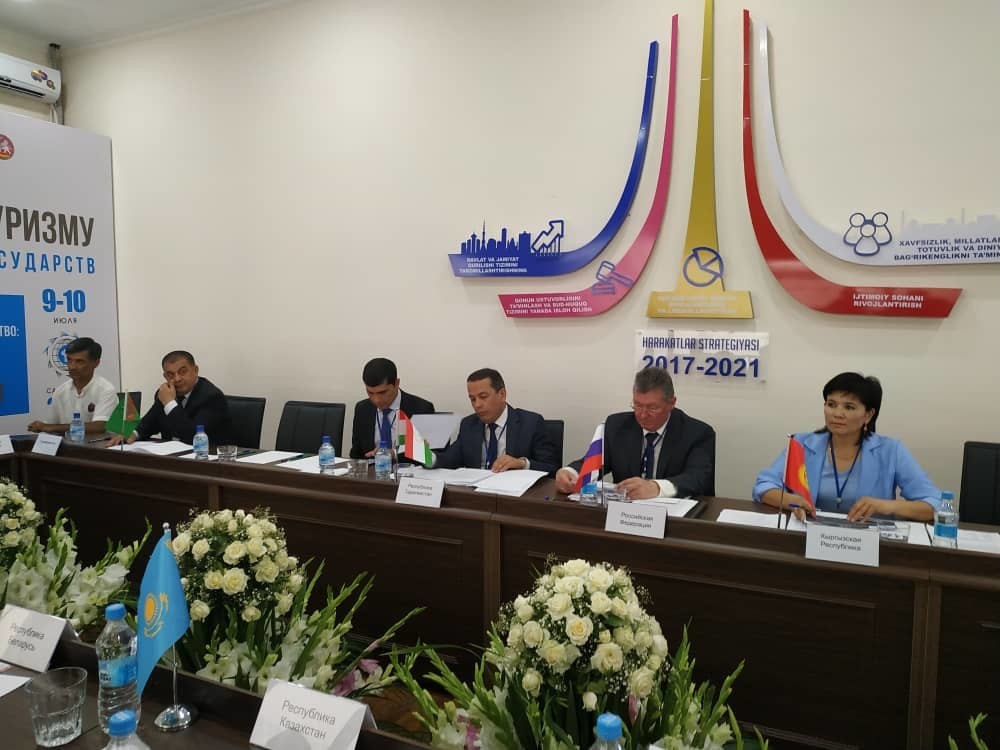 Очередное заседание Совета по туризму государств-участников Снг