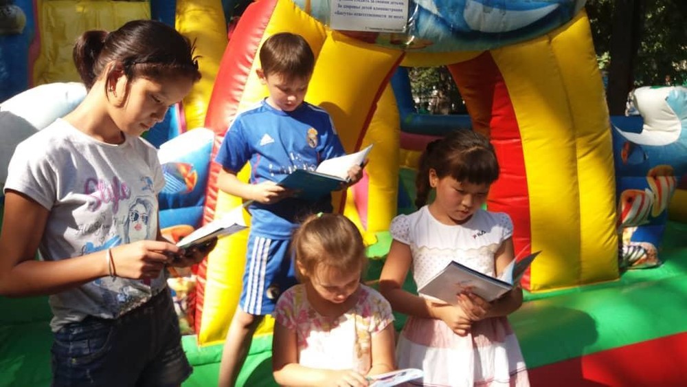 Иллюстрациялык сүрөт